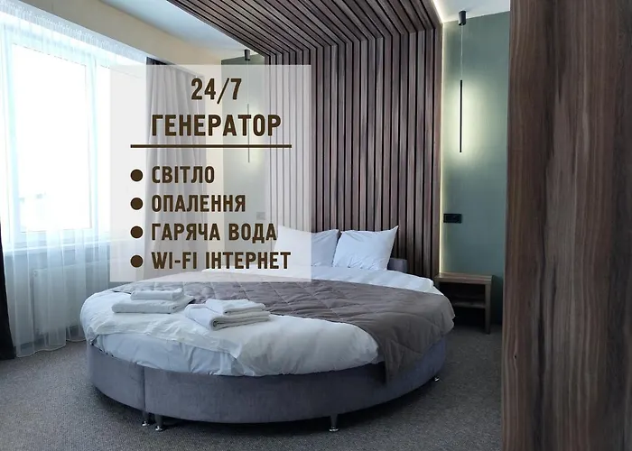 Art Hotel Palma Львів
